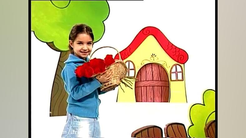 گلچین ویژه برنامه نورز 1385 بر...