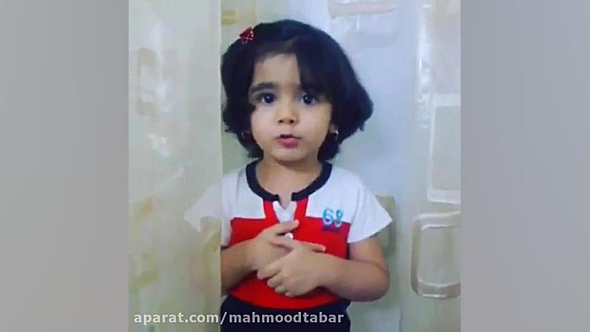 منم ممه ندالم، خدا کنه دلالم