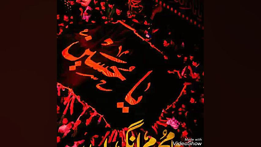 نوحه ی کوتاه حاج رضا حسنلو