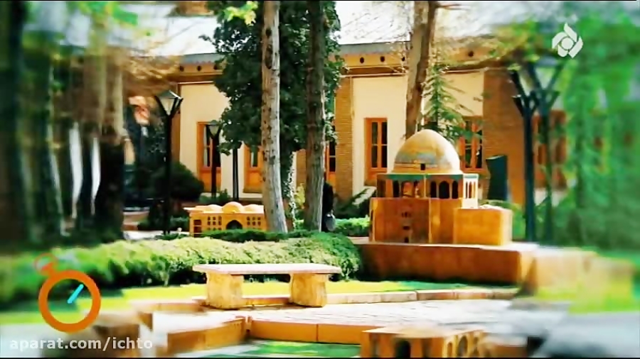 باغ موزه هنر ایرانی