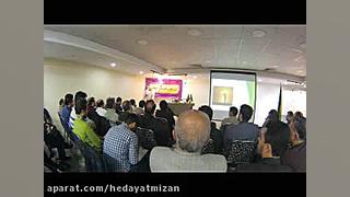 روابط پدر و فرزند دبستانی