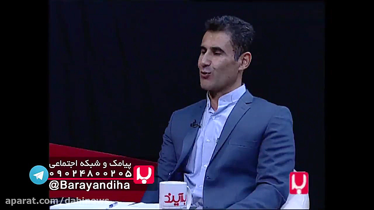 ماجرای انتقال آب کارون