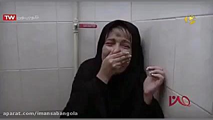 کلیپ از بازی های پانته آ بهرام