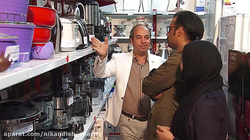 تیزر ستاد جهیزیه و ازدواج آسان...