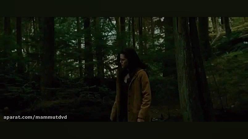 میکس فیلم The Twilight (گرگ وم...
