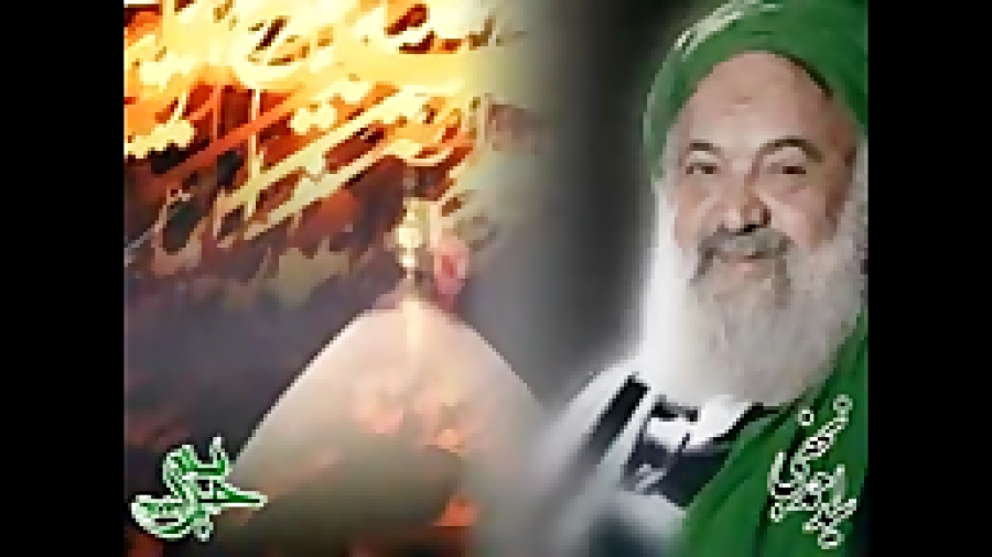 سوز و گداز   سید احمد نجفی