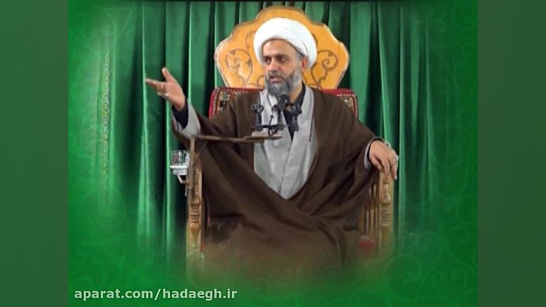 چرا نباید به نامحرم نگاه کرد؟