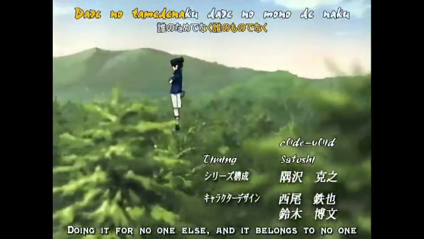 تیتراژهای شروع و پایان قسمت‌ها...