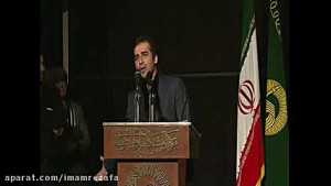 شعرخوانی حمید رضا برقعی در حرم...