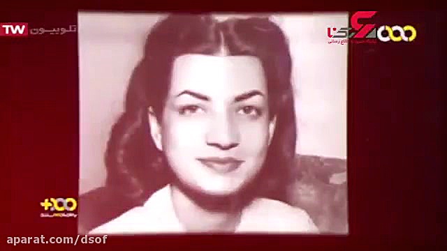 ناگفته های زندگی محمدرضا شاه...