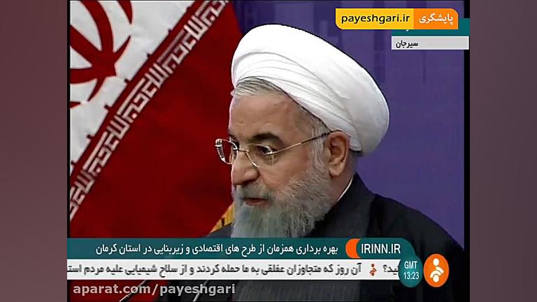 افتتاح نیروگاه سیکل ترکیبی شهی...