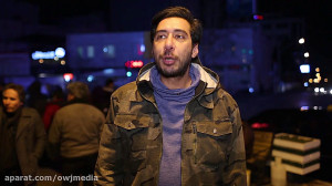 شگفت زده شدیم!