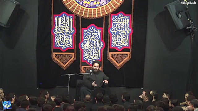 سید حسن اقامیری