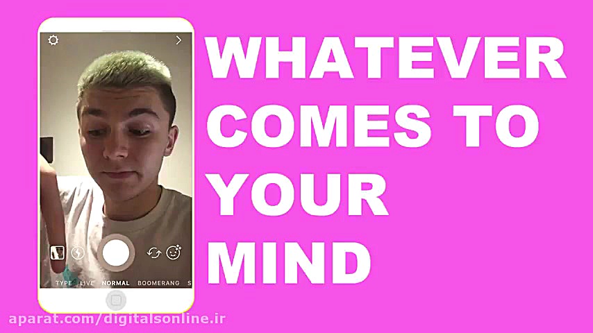 قابلیت Type Mode به استوری این...