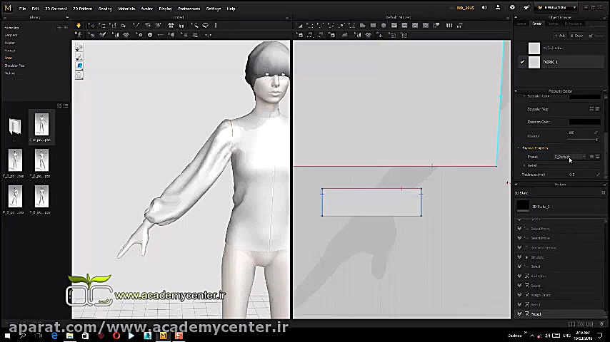 آموزش رایگان نرم افزار Marvelo...