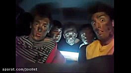 دابسمش آمریکای جنوبی