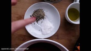 آموزش راتاتویی فرانسوی  غذای گ...
