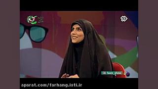 پرویز كرمی  فاز  كارافرینی