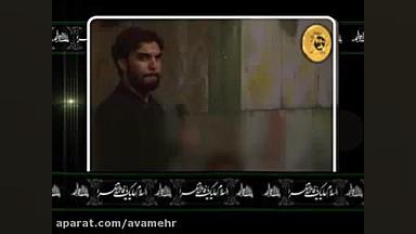 ای عزیز آسمونی یه عزیز مهربونی...