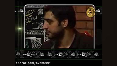 ای عزیز آسمونی یه مادر مهربونی...