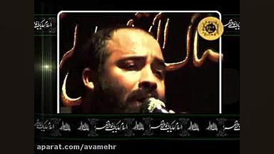 ضربان قلب مجنون اسم لیلی رو می...