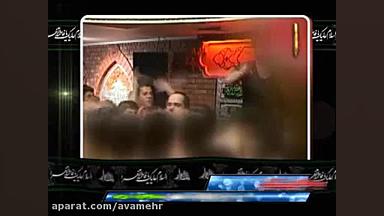 ای خاک کویت بهشت من واحد فاطمی...