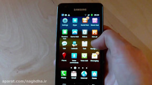 Hands on with the Samsung Gala...
