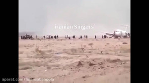 خلبان شجاع ایرانی که مجبور به...