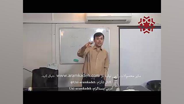 با عشق یک طرفه چه کنم؟