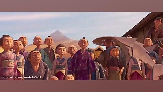 جعبه - انیمیشن کوبو و دو همراه (2016)-دوبله فارسی زمان6096ثانیه