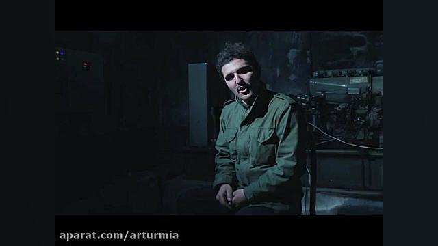 تیزر معرفی کتاب تا رهایی