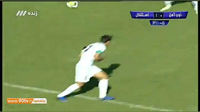 گل اول استقلال به ذوب آهن (وری...