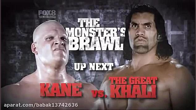 کشتی کج(کالی کین)