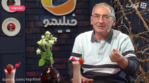 کافه آپارات  گفتگوی حسین دهباش...