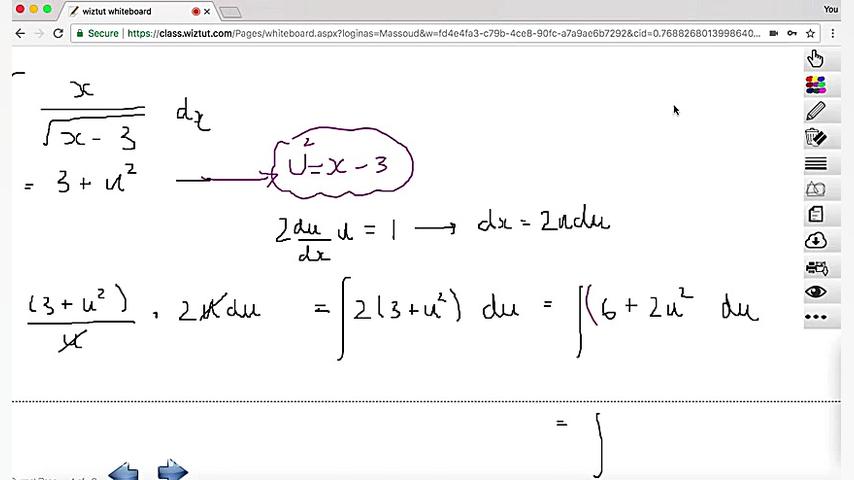 تدریس خصوصی آنلاین با معلم خصو...