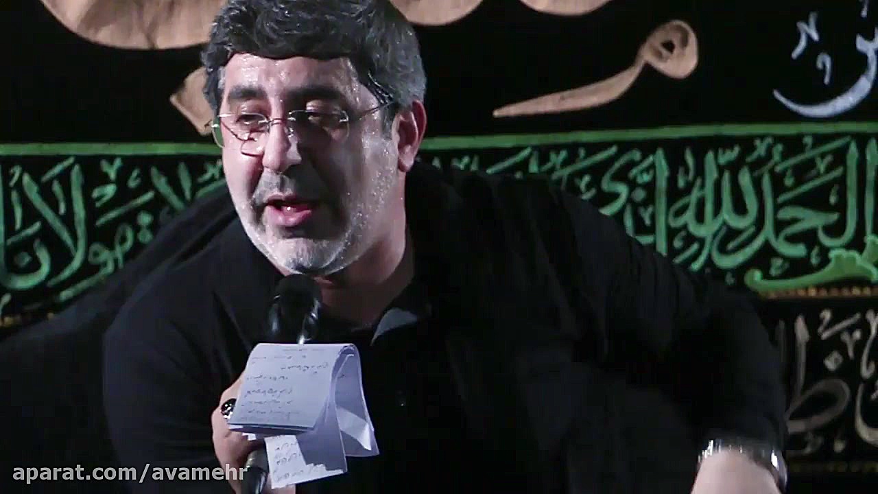 زخمی ام و سر تا پا دردم زمینه...