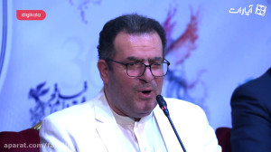 جشنواره فیلم فجر  نشست خبری فی...
