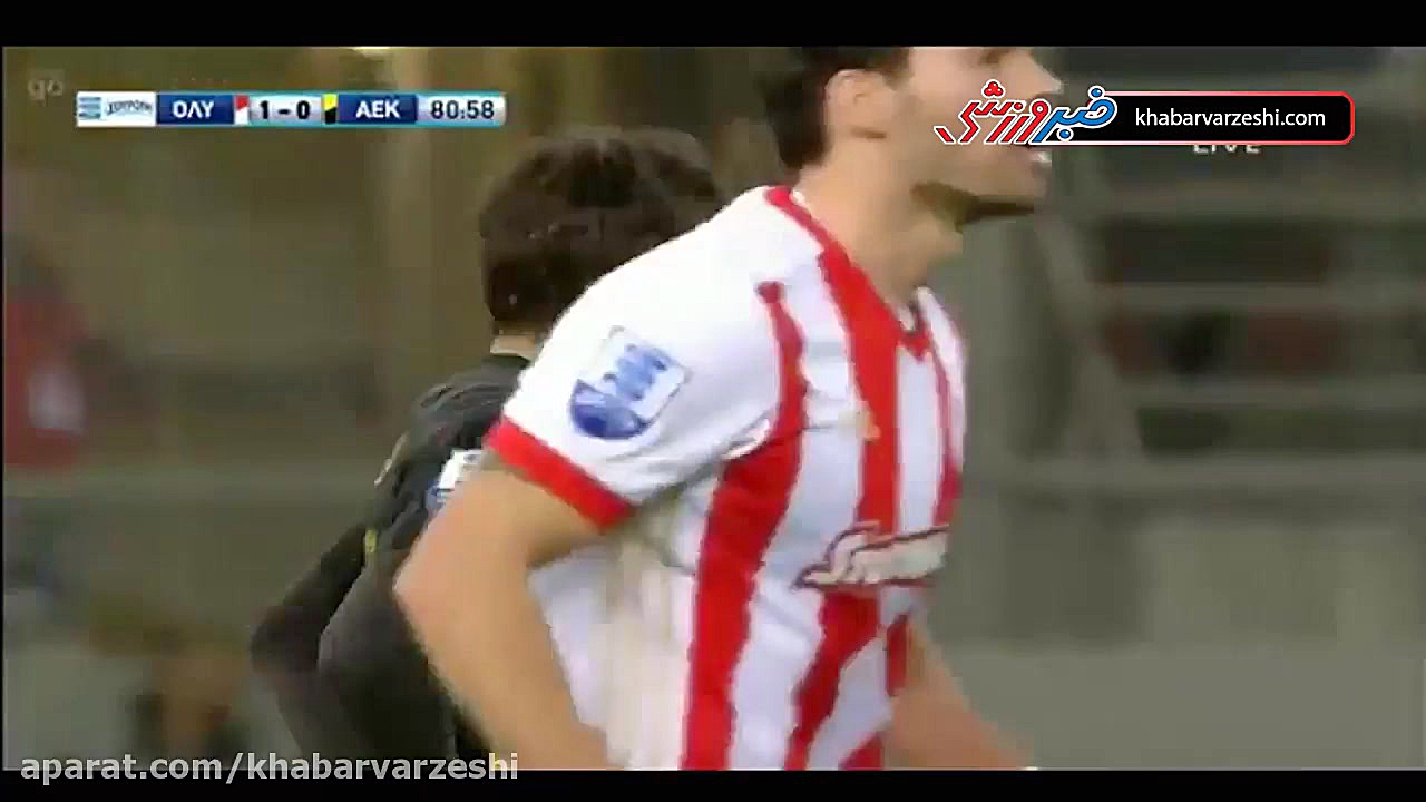 گلزنی کریم انصاری فرد مقابل آک