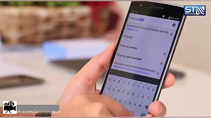 روش روت کردن تلفن های هوشمند ا...