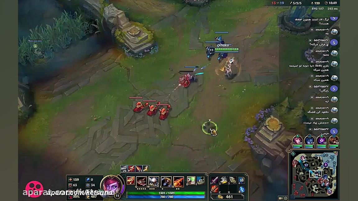 لایو استریم بازی لیگ قهرمانان(...