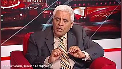 آثار و پیامدهای اجتماعات اعترا...