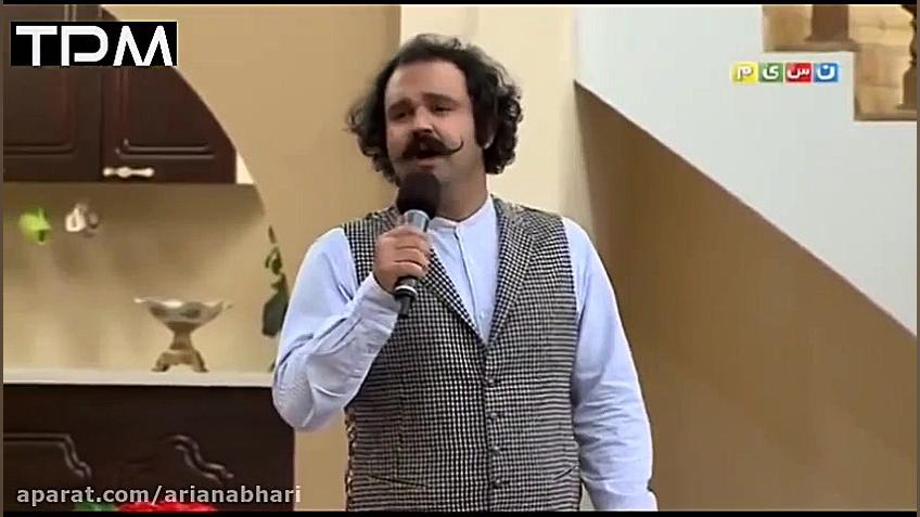 Dang Show  Chee Zee (دنگ شو  ا...