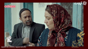 چهارمین روز جشنواره با شبنم مق...