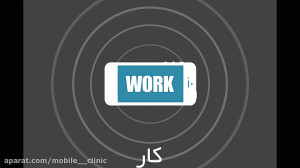 تعمیرات تخصصی موبایل , تعمیر م...