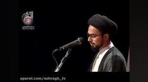 شعر خوانی شاعر اردو زبان در جش...