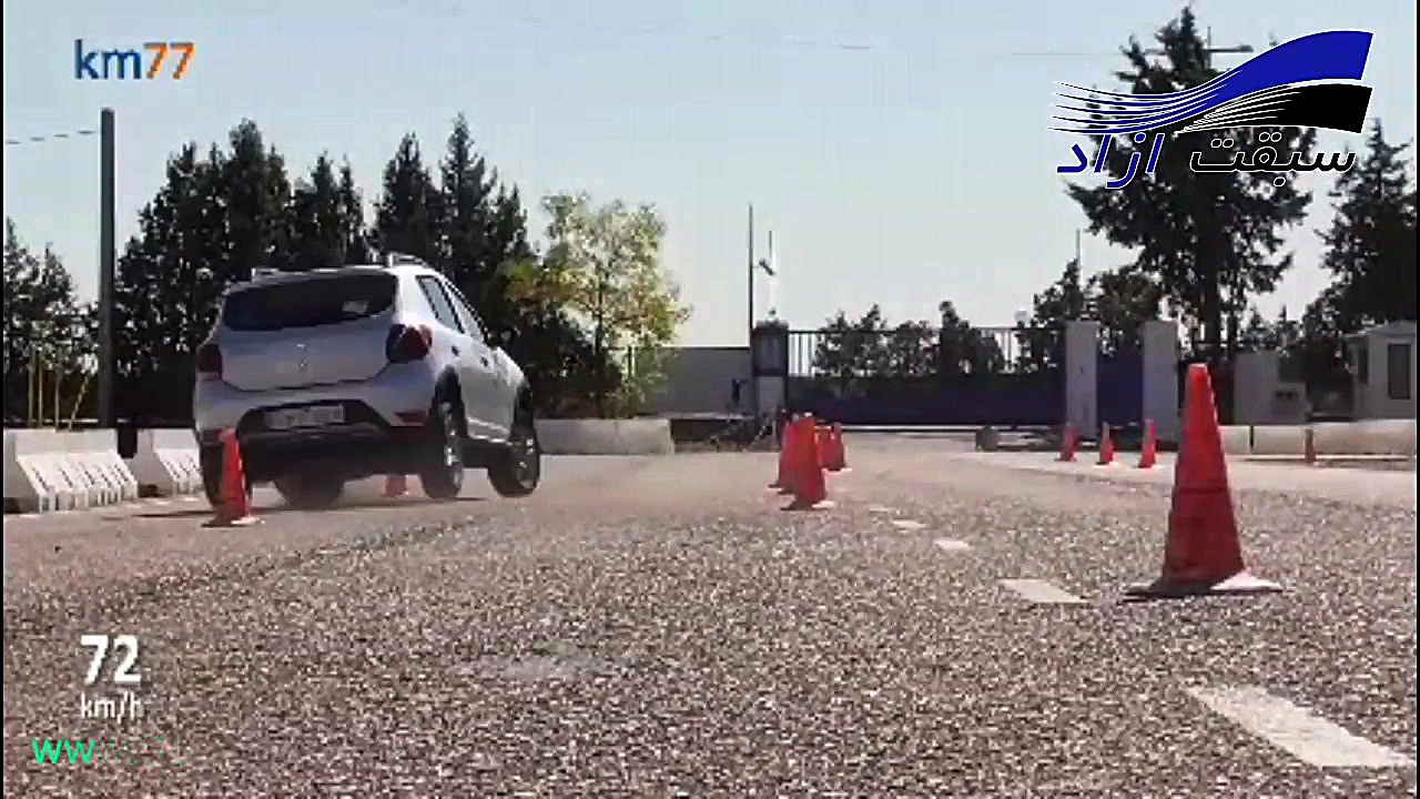 تست موس نا امید کننده داچیا سا...