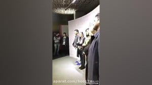 اکران فیلم سینمای (جاده قدیم)