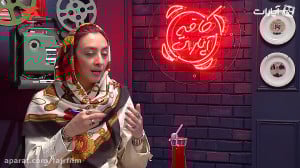 کافه آپارات  باران کوثری