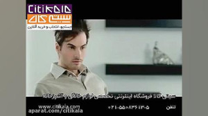 جاروبرقی فکر مدل Prestige  نما...