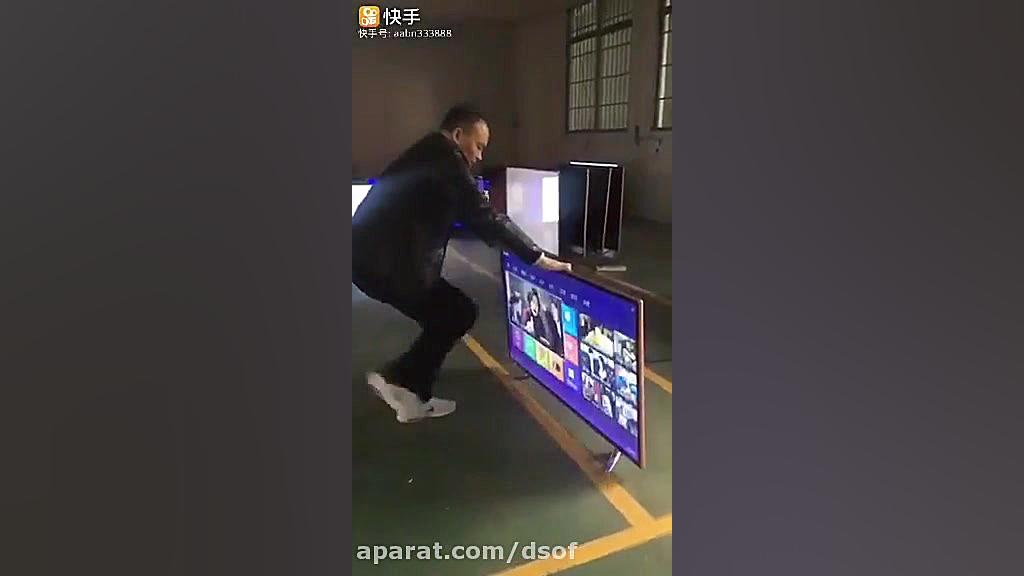 تلویزیون ضدضربه، مخصوص دیدن با...